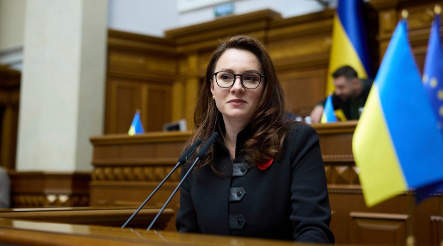 Комітет держвлади підтримав призначення Юлії Свириденко прем’єр-міністром