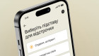 Відстрочки у Резерв+ для педагогів та родичів осіб з інвалідністю запустять до початку серпня