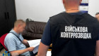 Завдав збитків на 5,4 млн грн: посадовця Міноборони підозрюють у розкраданні коштів на ремонті бронетранспортерів