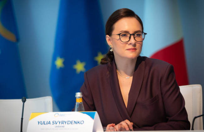 Комитет по вопросам госвласти рассмотрит представление Зеленского о назначении Свириденко премьер-министром