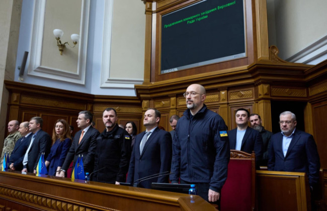 Верховна Рада призначила склад нового уряду