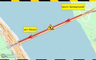 На мосту Метро оголосили ремонт — з 18 липня вводять обмеження руху