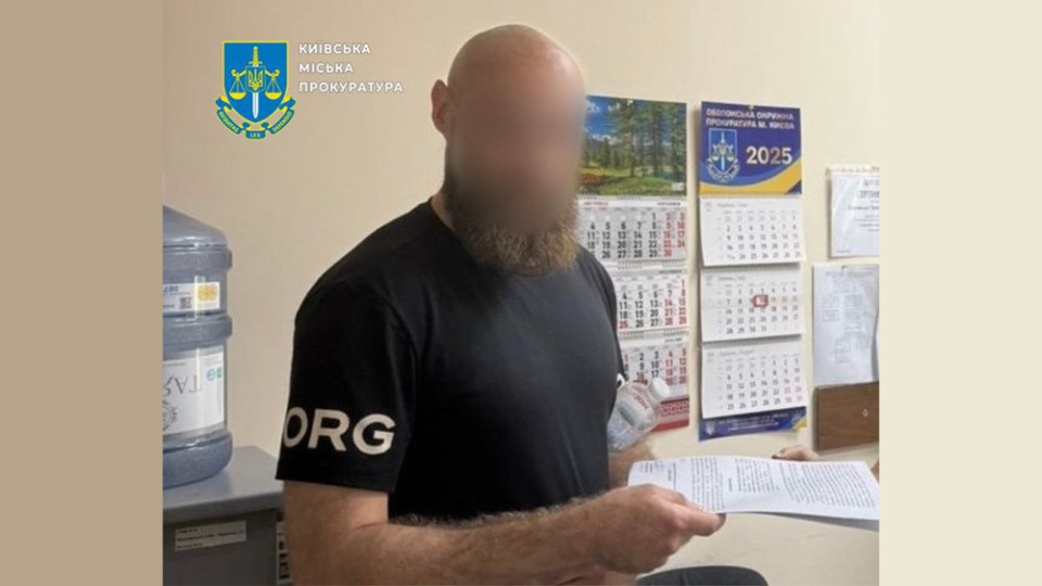 В Киеве пациент умер после укола в частной клинике — врачу сообщили о подозрении