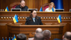 Юлия Свириденко внесла кандидатуры новых министров – Министерство нацбезопасности объединят с Минсоцполитики