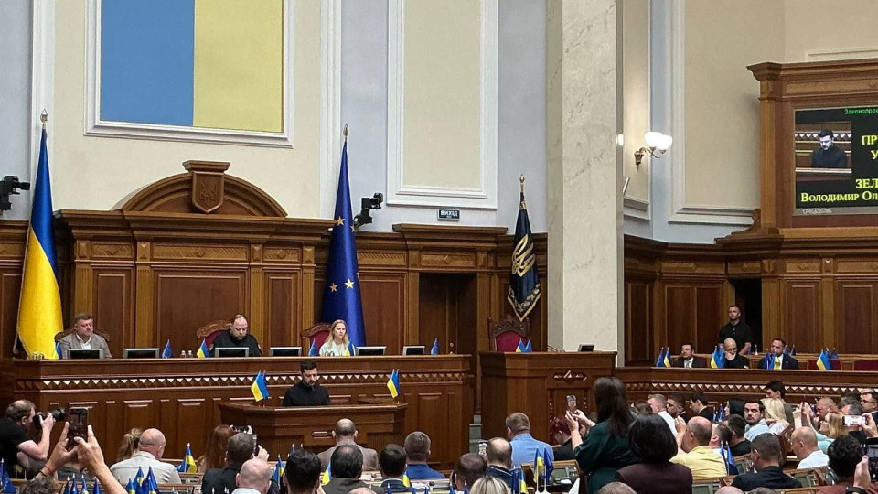 У Верховній Раді готуються призначити уряд на чолі з Юлією Свириденко