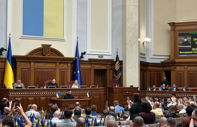 В Верховной Раде готовятся назначить правительство во главе с Юлией Свириденко