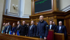Верховна Рада призначила склад нового уряду