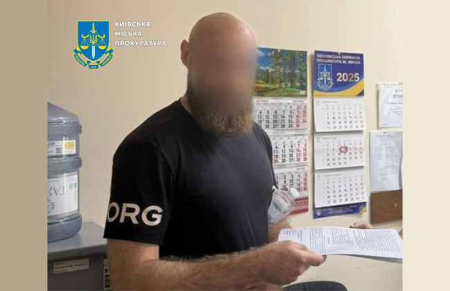 В Киеве пациент умер после укола в частной клинике — врачу сообщили о подозрении