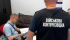Большая Палата Верховного Суда высказалась об исчислении срока обращения с иском в административный суд