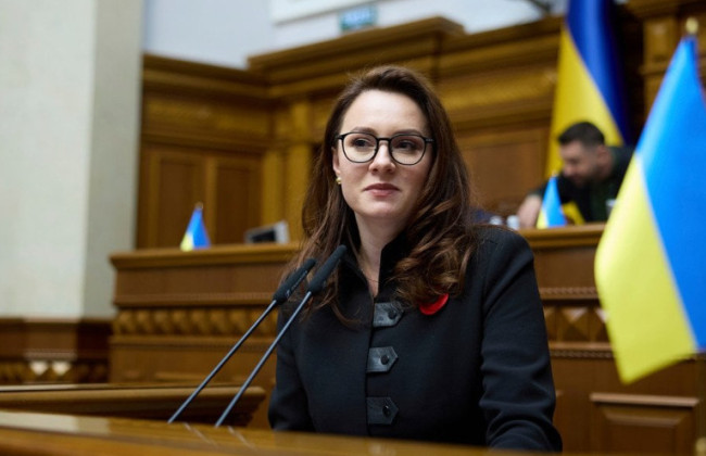 Комитет госвласти поддержал назначение Юлии Свириденко премьер-министром