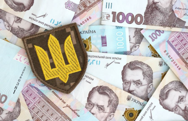 Як податковий агент може повернути помилково або надміру сплачений військовий збір — роз’яснення