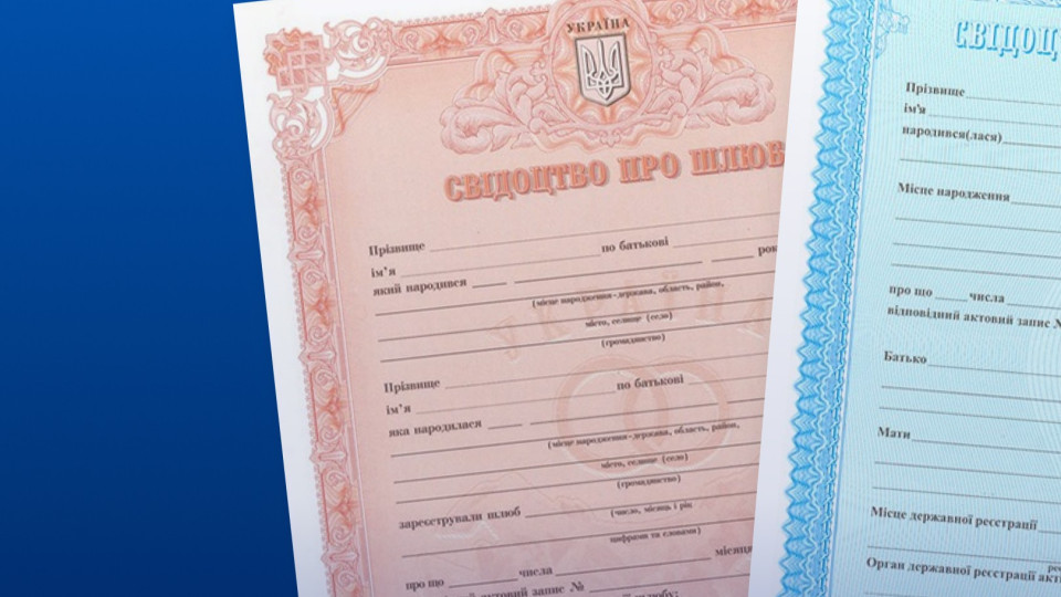 Число померлих в Україні у 2025 році перевищило число народжених майже у 3 рази – Мін’юст