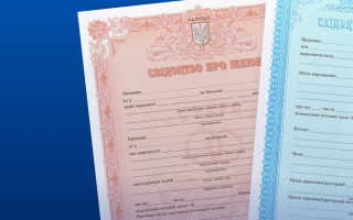 Число умерших в Украине в 2025 году почти в 3 раза превысило число новорожденных – Минюст