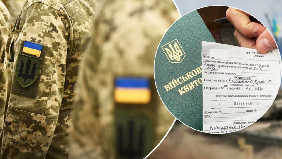 На Полтавщині чоловіка з ампутованими стопами судили за ухилення від мобілізації — деталі справи
