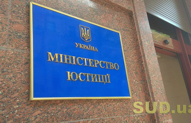 Апелляционный суд подтвердил требования Минюста о возвращении имущества, незаконно отчужденного Коммунистической партией