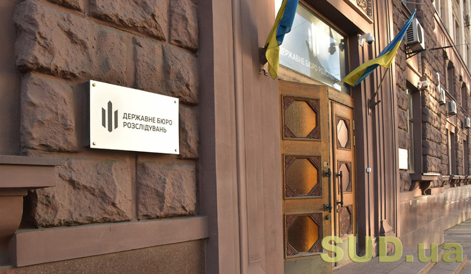 У ДБР заявили, що продовжують ретельне розслідування обставин смерті чоловіка через дії співробітників київських ТЦК