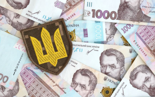 Як податковий агент може повернути помилково або надміру сплачений військовий збір — роз’яснення