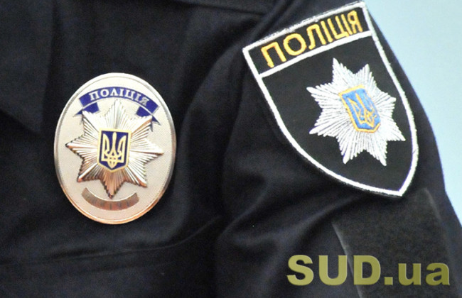 В Харькове сотрудники ТЦК задержали прохожего — полиция разъяснила ситуацию