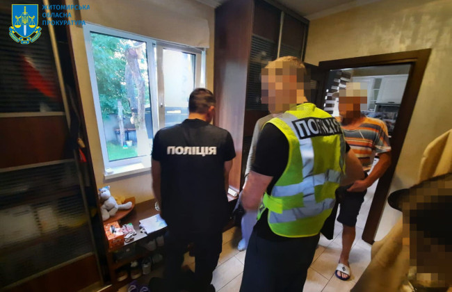 Незаконно добывали песок: в Житомирской области директор предприятия получил подозрение за миллиардный ущерб окружающей среде