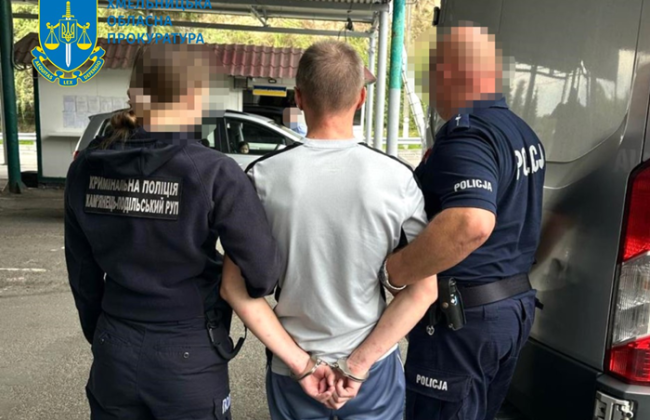 Предлагал взятку следователю и убежал за границу: из Польши экстрадировали жителя Хмельницкой области для отбывания наказания