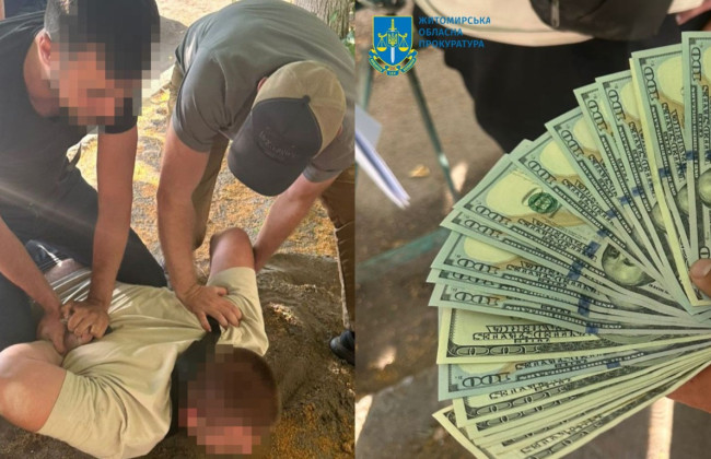 На Житомирщині посадовець міськради вимагав 4 тисячі доларів за фіктивну посаду з бронюванням