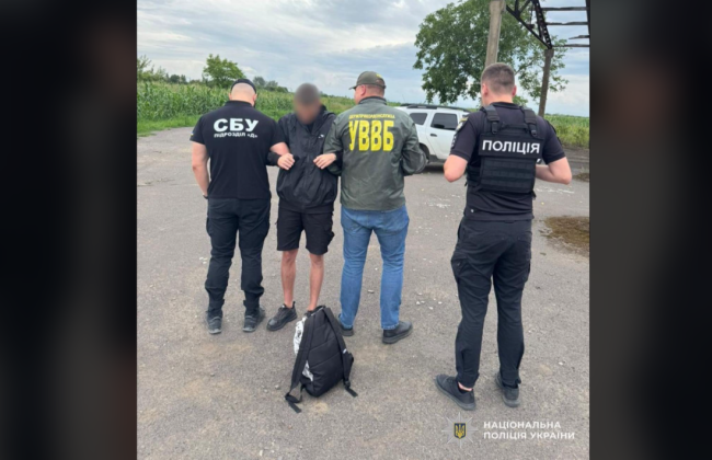На Закарпатье задержан мужчина, который за $8 тысяч пытался вывезти военнообязанного в Венгрию