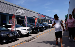 Китай планирует запретить перепродажу новых авто в течение полугода после регистрации