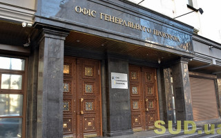 Суд у Києві виніс вирок жінці, яка експлуатувала власну доньку для виготовлення забороненого контенту