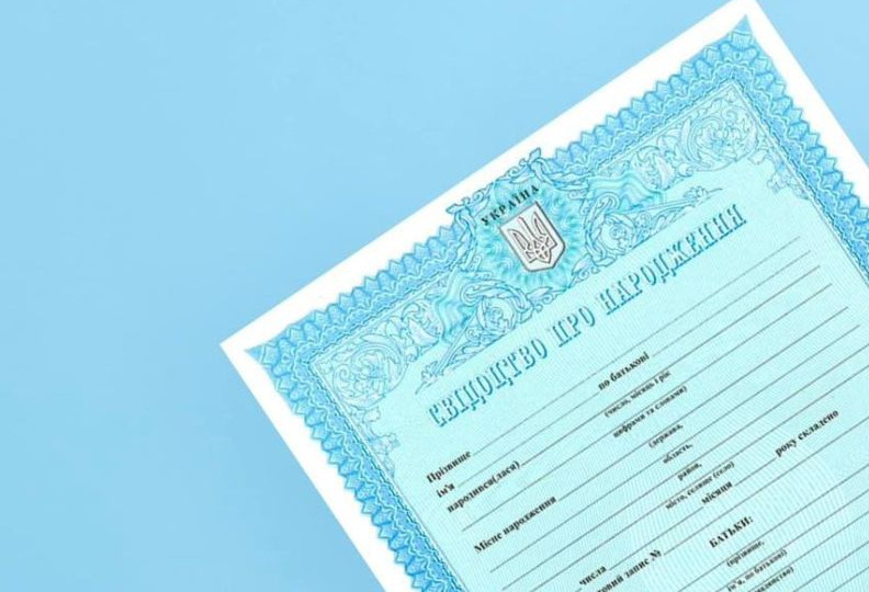 Свідоцтво про реєстрацію можна ламінувати, але є нюанси з апостилем — Мін’юст