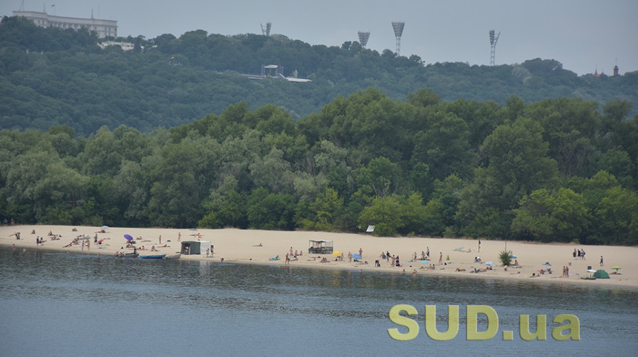 Назвали пляжі у Києві, де якість води безпечна для купання