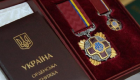 Ченцов, Кислица, Стефанишина, Маркарова, Зварич и Омельченко награждены орденами за профессионализм