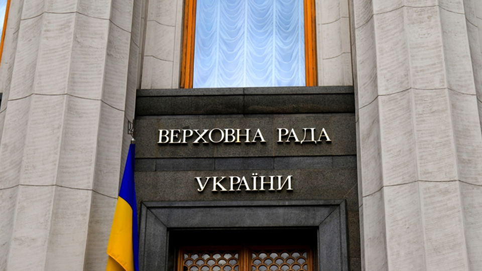 ТСК Верховної Ради після оприлюднення ОГП результатів обшуків у НАБУ може скликати спеціальне засідання