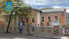 В Киеве прокуратура требует привести в надлежащее состояние памятник «Дом с хлебной лавкой»