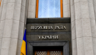 ВСК Верховной Рады после обнародования ОГП результатов обысков в НАБУ может созвать специальное заседание