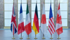 Послы стран G7 заявили о намерении обсудить события вокруг НАБУ с руководством правительства