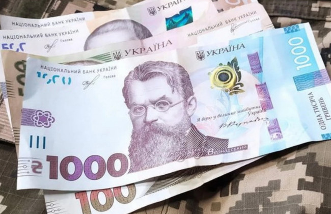 До Дня Незалежності учасникам бойових дій виплатять по 1000 гривень – як отримати гроші