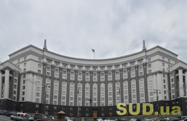 Константина Марьевича назначили секретарем Кабинета Министров