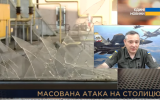У Києві цієї ночі зафіксовано понад 15 прямих влучань — Ігнат