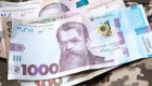 Ко Дню Независимости участникам боевых действий выплатят по 1000 гривен – как получить деньги