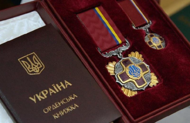 Ченцов, Кислиця, Стефанішина, Маркарова, Зварич та Омельченко нагороджені орденами за професіоналізм