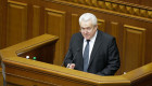 Минюст просит ВАКС взыскать в доход государства активы экс-нардепа Владимира Олейника