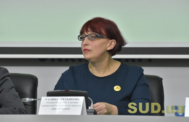 Галина Третьякова зареєструвала законопроект про встановлення ознак наявності трудових відносин
