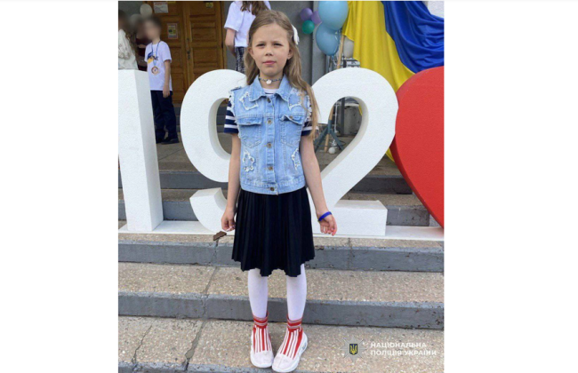 У Києві розшукують зниклу 10-річну дівчинку — поліція просить допомоги