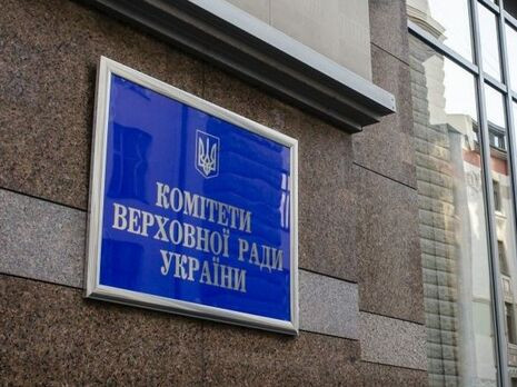 В Раде готовят новую систему оплаты для судей – оклады не будут зависеть от прожиточного минимума