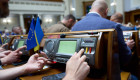 Керівника САП приберуть з переліку керівників прокуратури, а повноваження Генпрокурора будуть розширені – Верховна Рада розгляне законопроект про НАБУ і САП