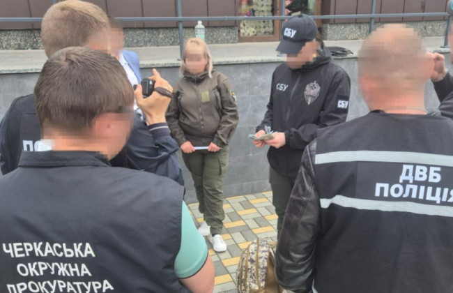 На Черкащині жінка створила схему ухилення від мобілізації під приводом приналежності до релігії