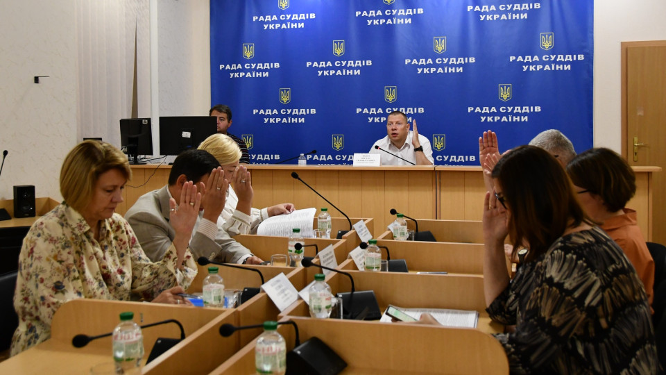 Совет судей определил, кто может участвовать в конкурсе на должности судей КСУ, а кому необходимо предоставить дополнительные документы