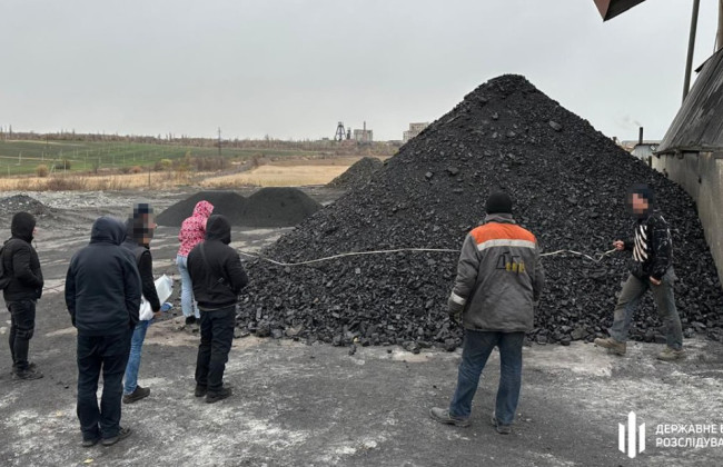 Незаконная добыча угля на Донетчине на более чем 5 млрд грн — ГБР завершило расследование