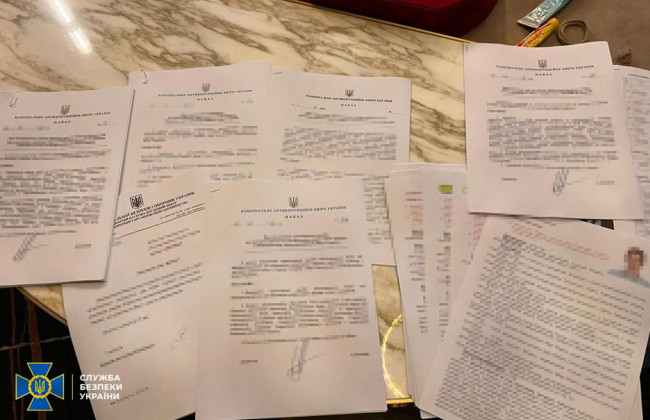 СБУ разоблачила утечку конфиденциальной информации из НАБУ – изъяты документы по делу нардепа от ОПЗЖ Христенко