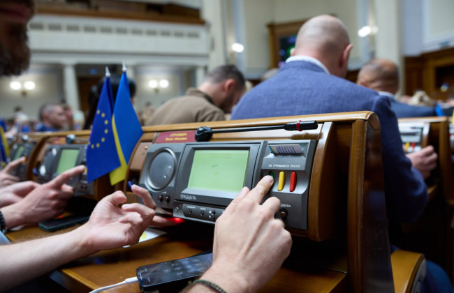 Керівника САП приберуть з переліку керівників прокуратури, а повноваження Генпрокурора будуть розширені – Верховна Рада розгляне законопроект про НАБУ і САП